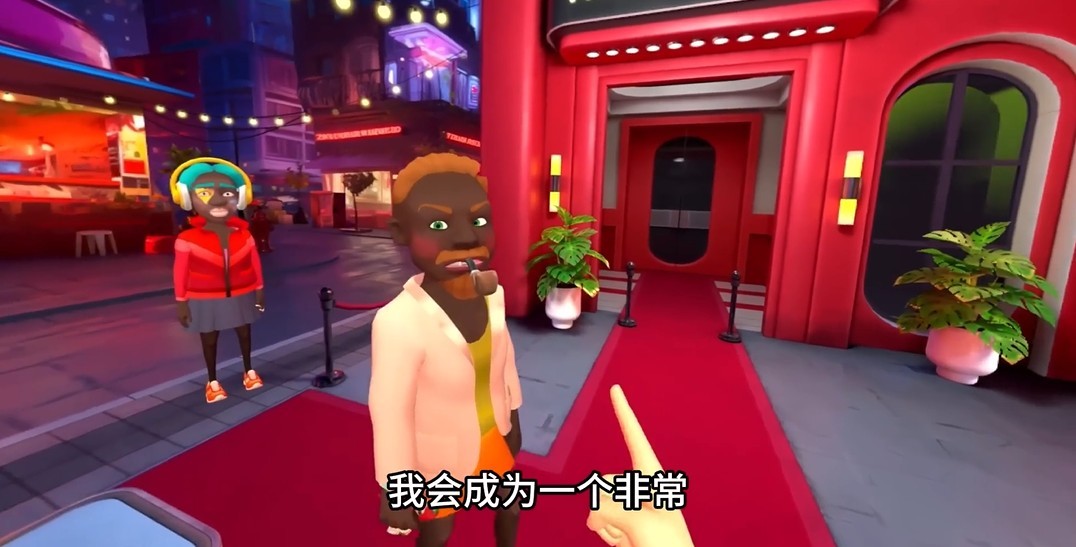 保安俱樂部游戲中文版