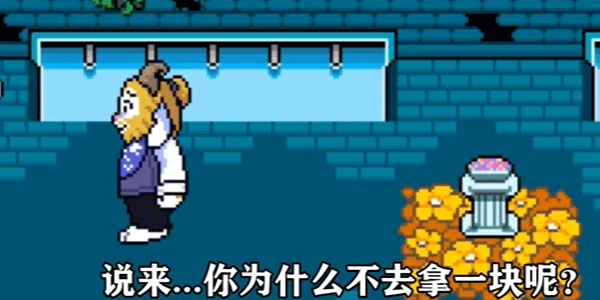 ts反轉(zhuǎn)之下中文版