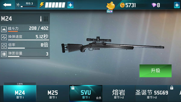 千紋時空無限鉆石 千紋時空無限鉆石