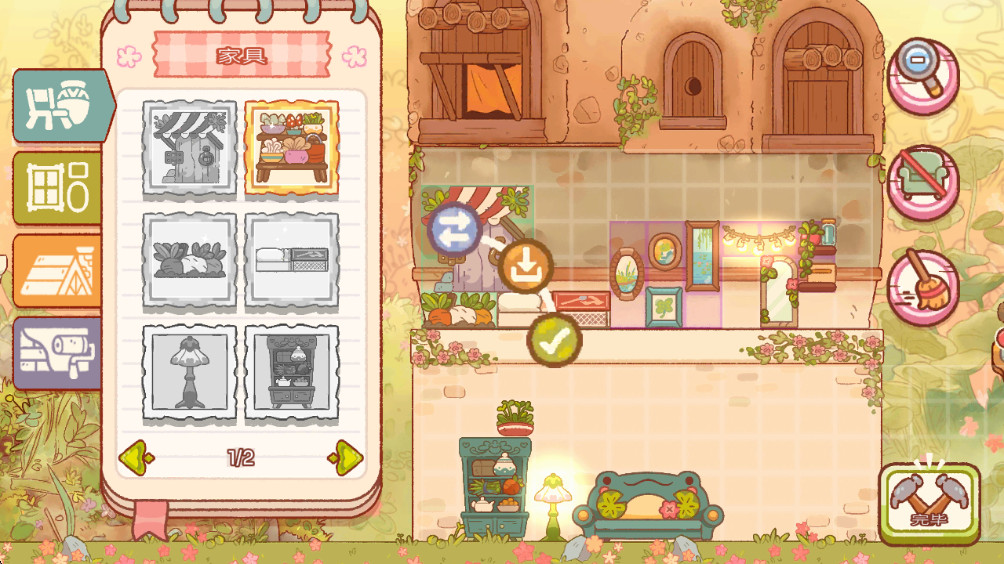 精靈村游戲最新版