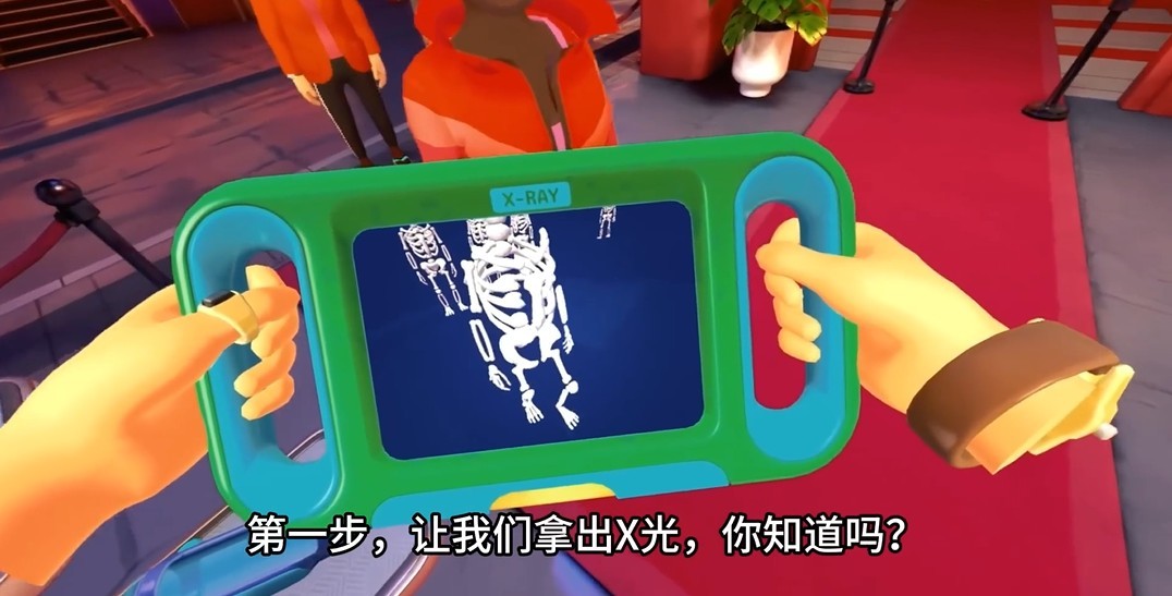 保安俱樂部游戲中文版