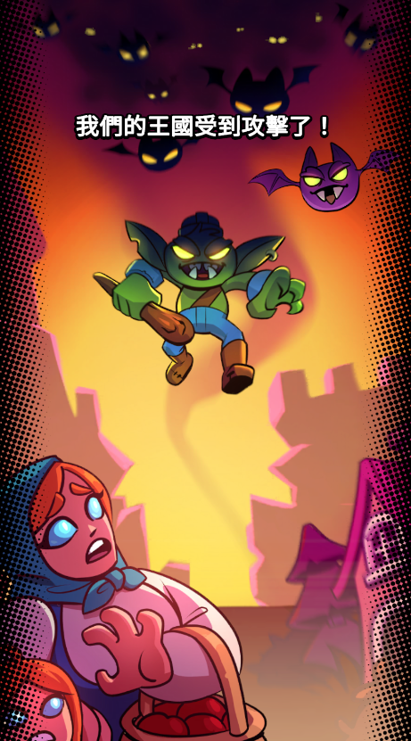 大逃殺部落生存最新版 大逃殺部落生存最新版