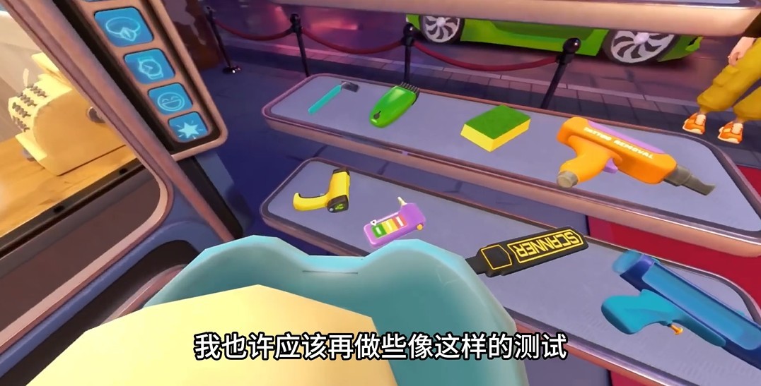 保安俱樂部游戲中文版