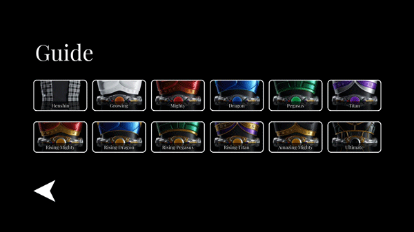 假面騎士空我模擬器豪華版