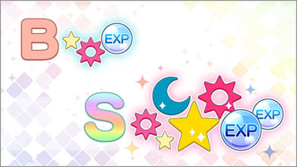 歌之王子殿下 歌之王子殿下