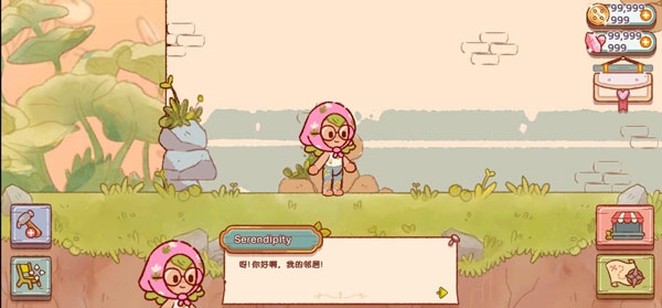 精靈村游戲最新版