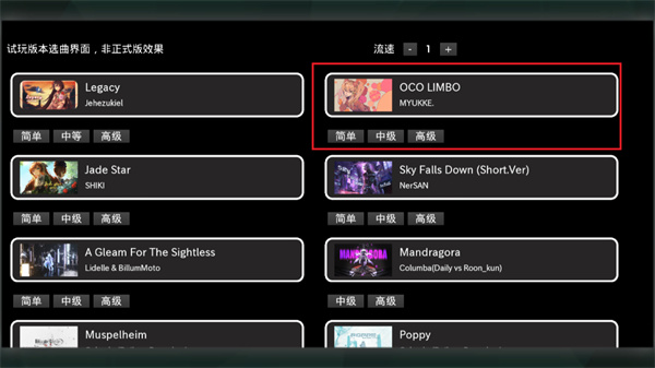 鏡之塔游戲最新版
