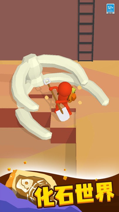 神奇家園無(wú)限資源最新版