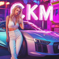 汽車之王多人版