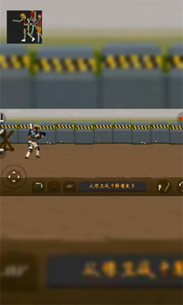 暗戰之夜無限金幣 暗戰之夜無限金幣