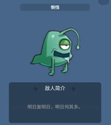 升棺夢(mèng)折相思版 升棺夢(mèng)折相思版