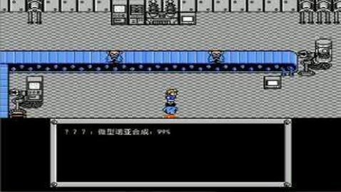 重裝機兵無限金幣金手指 重裝機兵無限金幣金手指