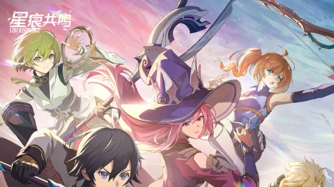 星痕共鳴12層試煉怎么打