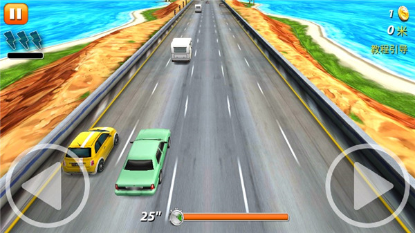 狂暴飆車無限鉆石版