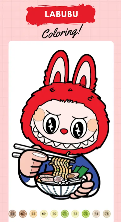 拉布布數(shù)字填色