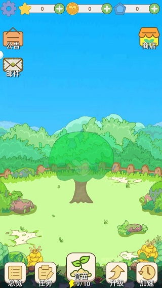 水果獵人紅包版