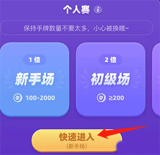 拆彈貓游戲手機版 拆彈貓游戲手機版