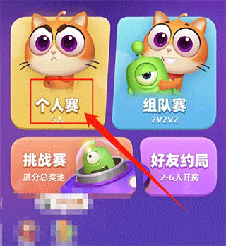 拆彈貓游戲手機版 拆彈貓游戲手機版