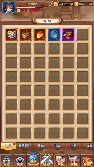 戰呂布游戲最新版 戰呂布游戲最新版