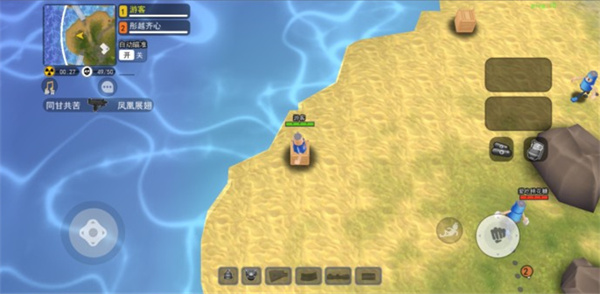 拉罐大作戰免廣告版 拉罐大作戰免廣告版