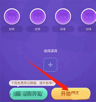 拆彈貓游戲手機版 拆彈貓游戲手機版