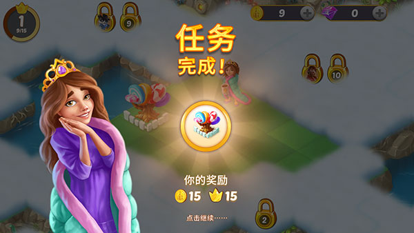 合并童話國無限磁鐵版