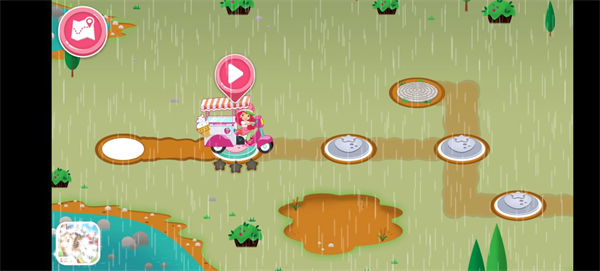 草莓甜心冰淇淋島完整版