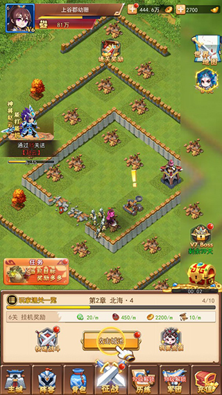 戰呂布游戲最新版 戰呂布游戲最新版