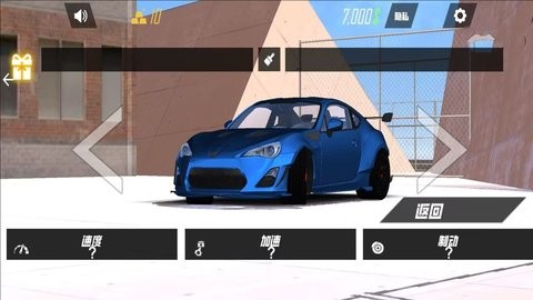 手動擋駕駛考核