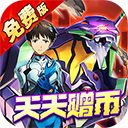 風暴陸戰隊內置菜單