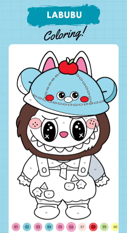 拉布布數(shù)字填色