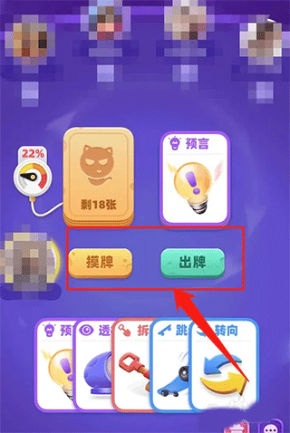 拆彈貓游戲手機版 拆彈貓游戲手機版