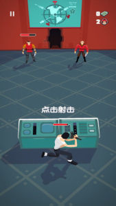 特工凌凌漆免費版