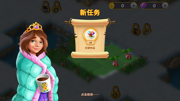 合并童話國無限磁鐵版