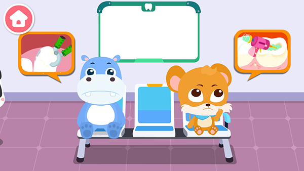 寶寶牙齒美容游戲手機版