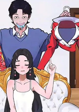 熱梗嗨翻天免廣告