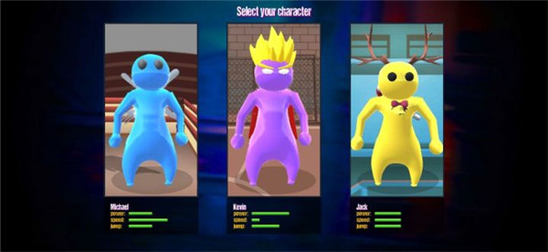 基佬大亂斗手機(jī)最新版