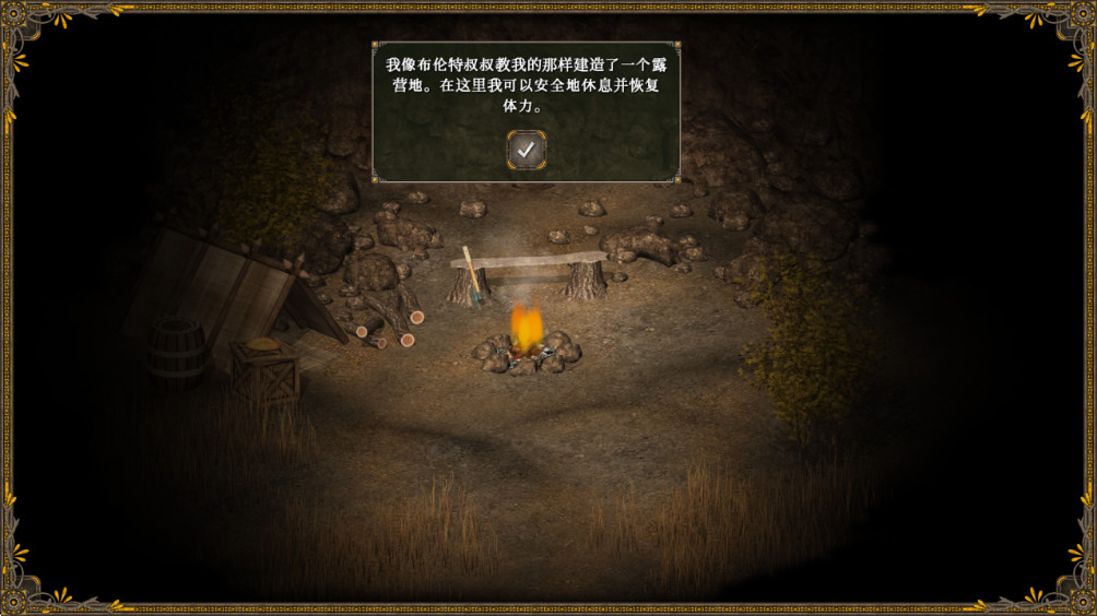 王國英雄3手機版