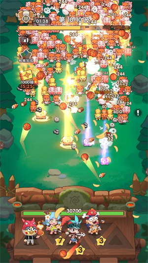 一步兩步游戲手機版 一步兩步游戲手機版