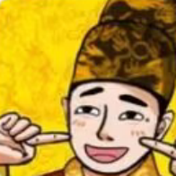 當帝王有多好免廣告