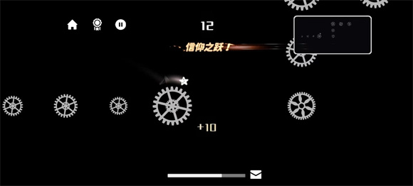 齒輪世界游戲手機版