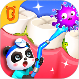 寶寶牙齒美容游戲手機版