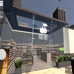 創業大亨物語無限金幣版