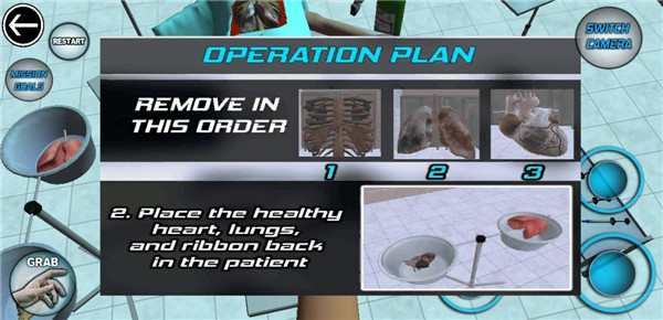 手術模擬器中文版 手術模擬器中文版