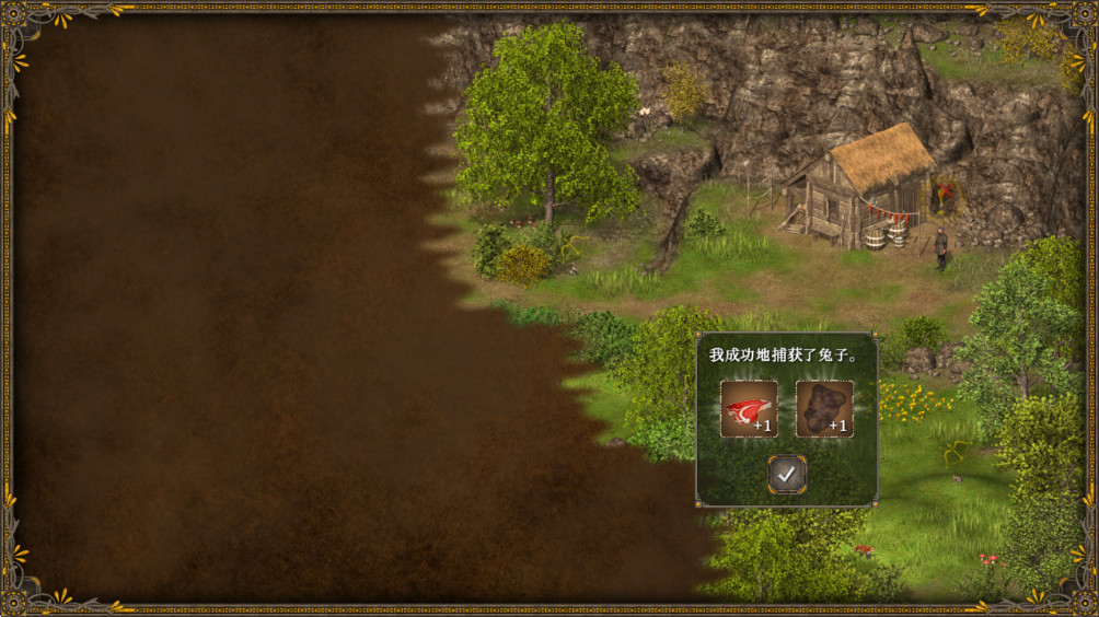 王國英雄3手機版