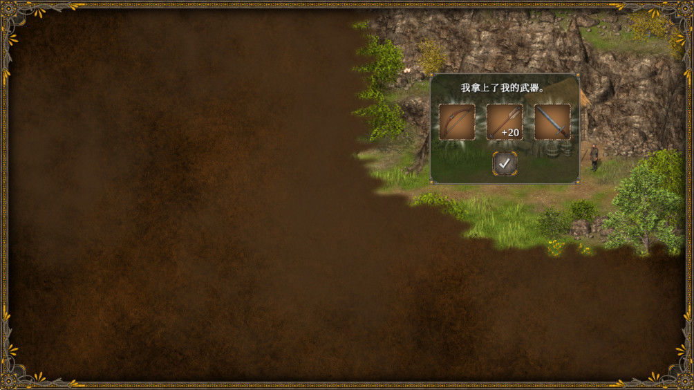 王國英雄3手機版