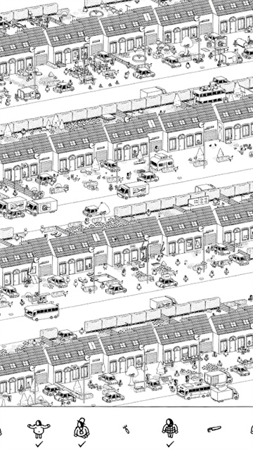 隱藏之人最新版安卓版