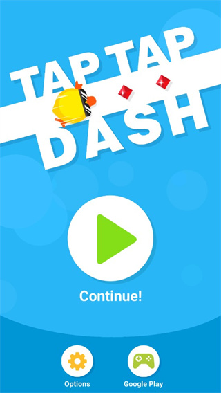 點點沖刺游戲免廣告版