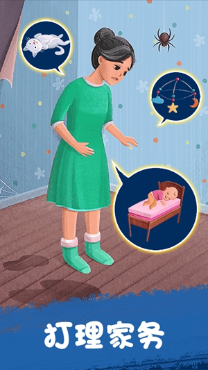 拼圖夢想家游戲最新版