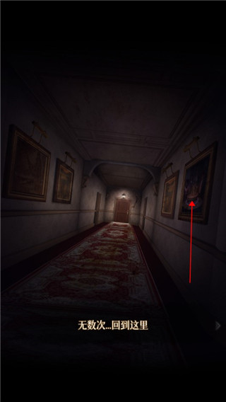 嗚咽島游戲最新版